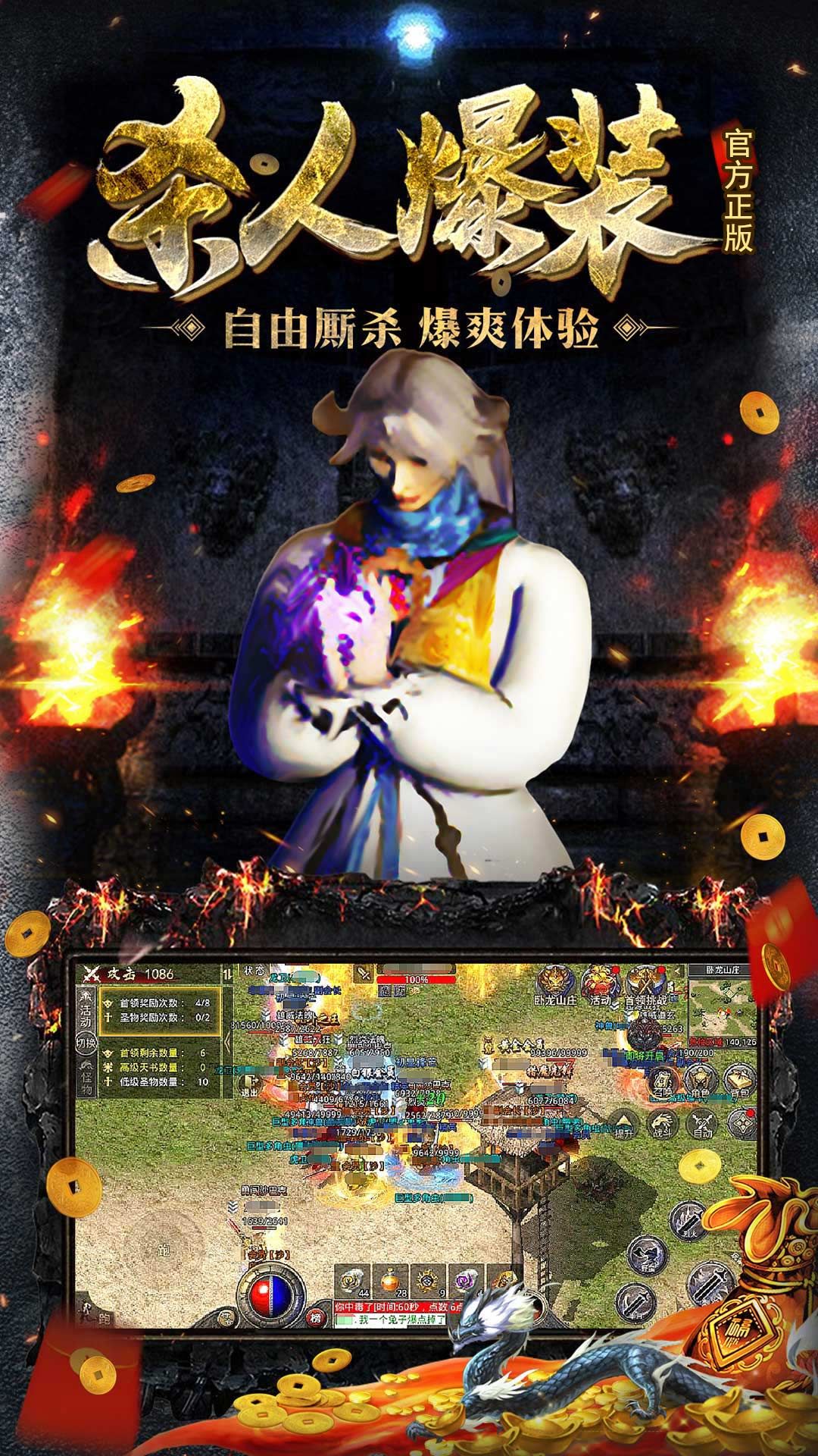 https://dl.05youxi.com/img/common/20260717/20260717150738687.png