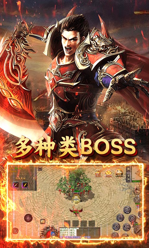 https://dl.05youxi.com/img/common/20260717/20260717151349316.png