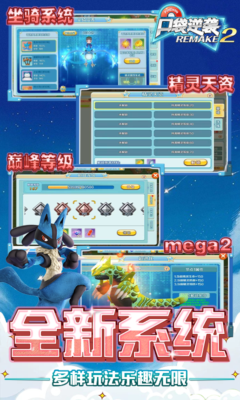 https://dl.05youxi.com/img/common/20260720/20260720151017614.png