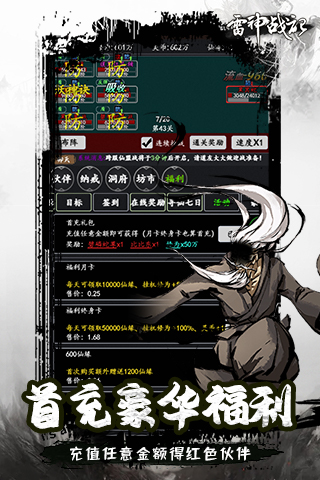 https://dl.05youxi.com/img/common/20260720/20260720151044728.png