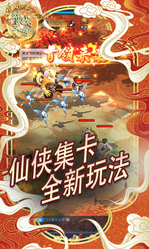 https://dl.05youxi.com/img/common/20260720/20260720151119849.png