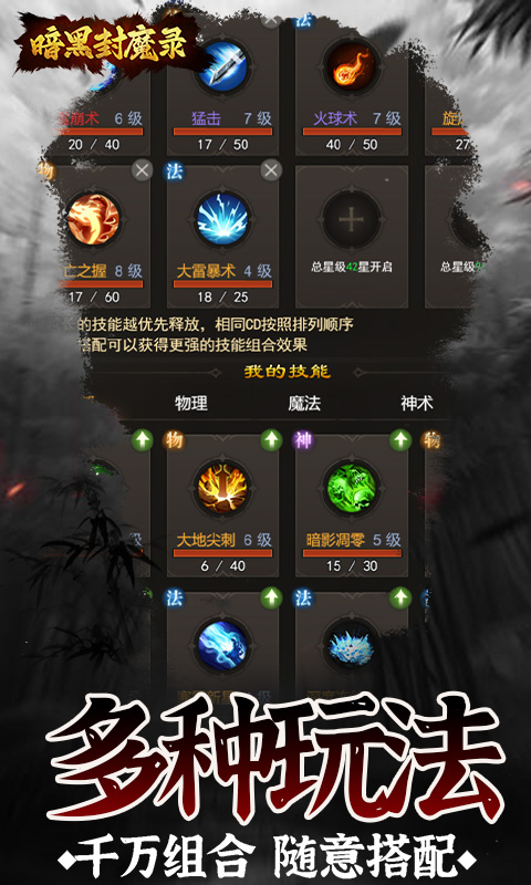 https://dl.05youxi.com/img/common/20260720/20260720151254920.png