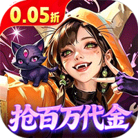 召唤师纷争