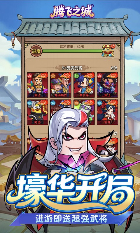 https://dl.05youxi.com/img/common/20260803/20260803155621774.png