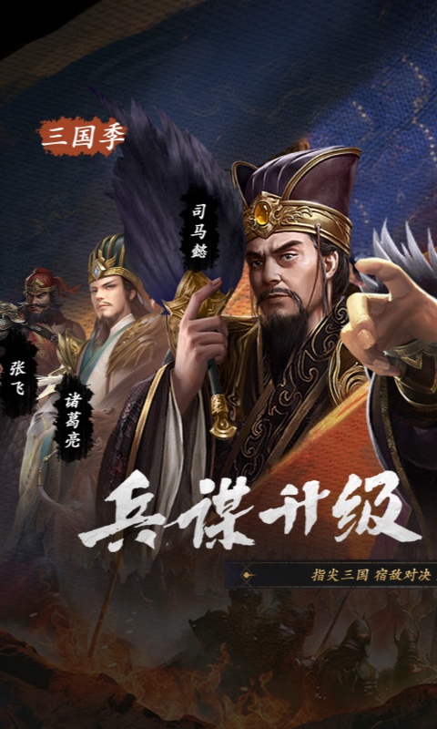 https://dl.05youxi.com/img/common/20260803/20260803155659567.png