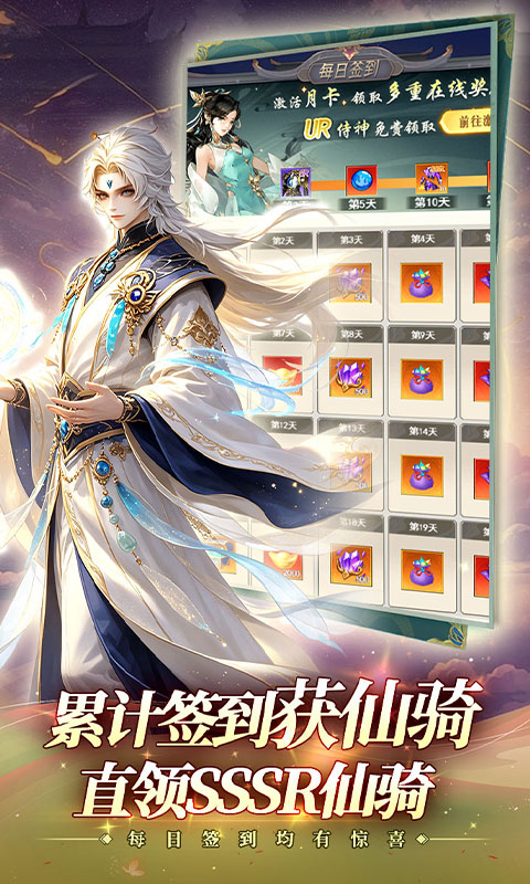 https://dl.05youxi.com/img/common/20260803/20260803155741651.png