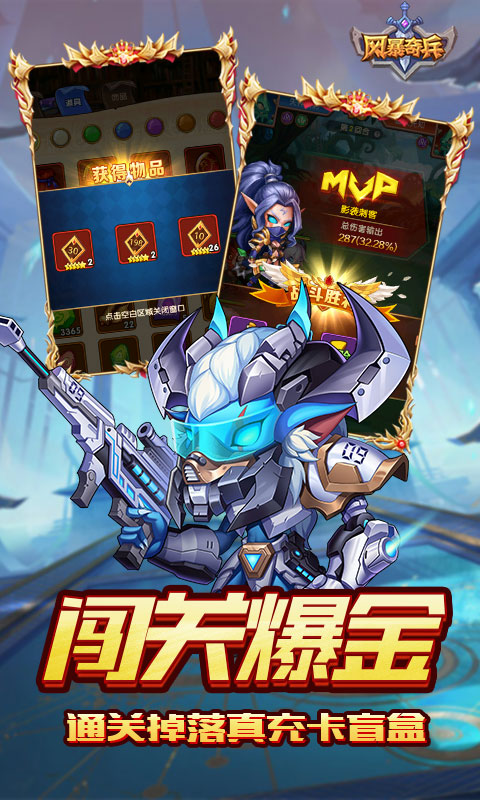 https://dl.05youxi.com/img/common/20260803/20260803160046883.png