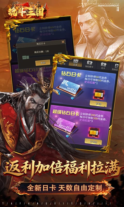 https://dl.05youxi.com/img/common/20260803/20260803160312512.png