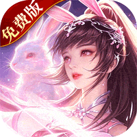 斗罗大陆：武魂觉醒