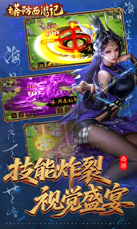 https://dl.05youxi.com/img/common/20260803/20260803160511951.png