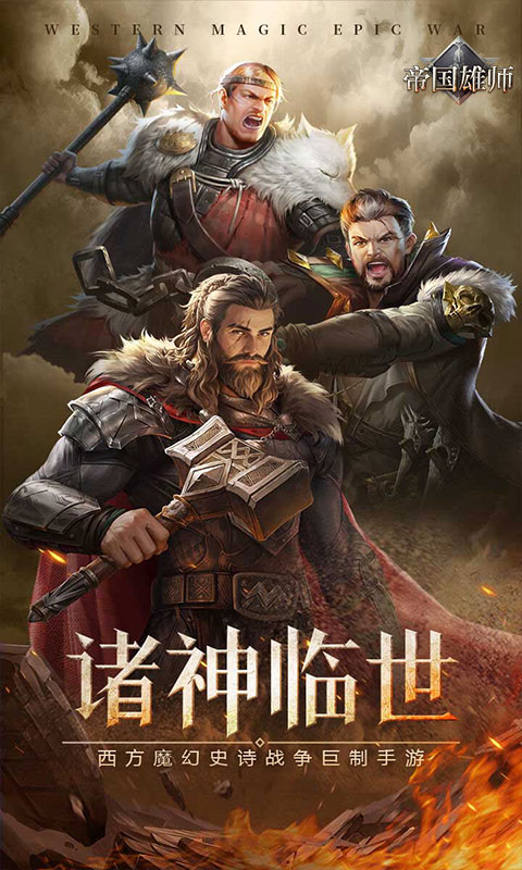 https://dl.05youxi.com/img/common/20260803/20260803160623924.png
