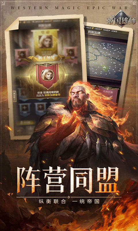 https://dl.05youxi.com/img/common/20260803/20260803160624464.png
