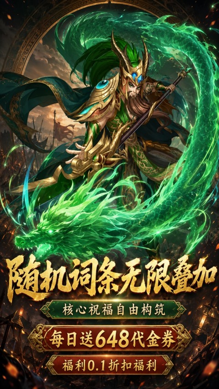 https://dl.05youxi.com/img/common/20260803/20260803160727866.png