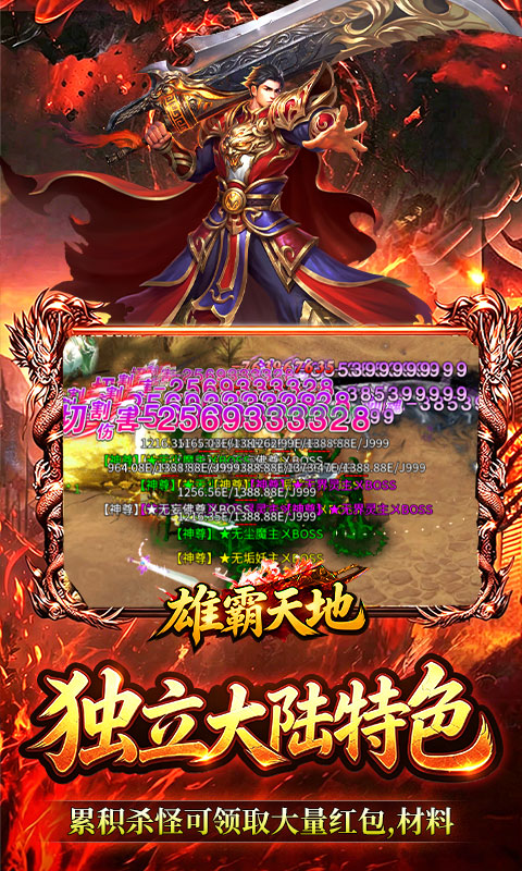 https://dl.05youxi.com/img/common/20260803/20260803160751642.png