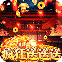 武器之王