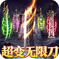 摸金之路